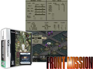 Front Mission 1st (Japan) Cover